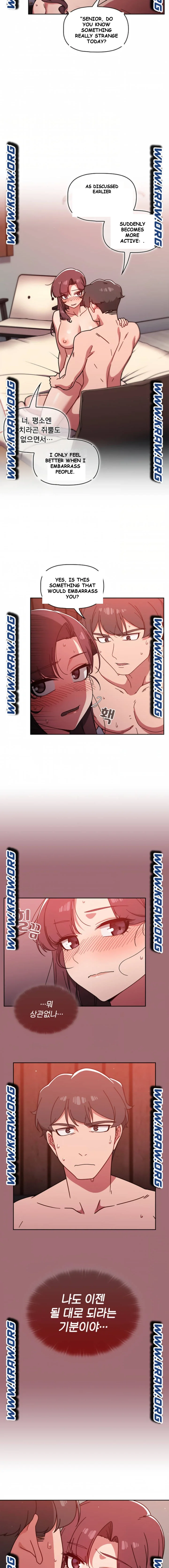 Swichon Raw Chapter 14 - Page 11