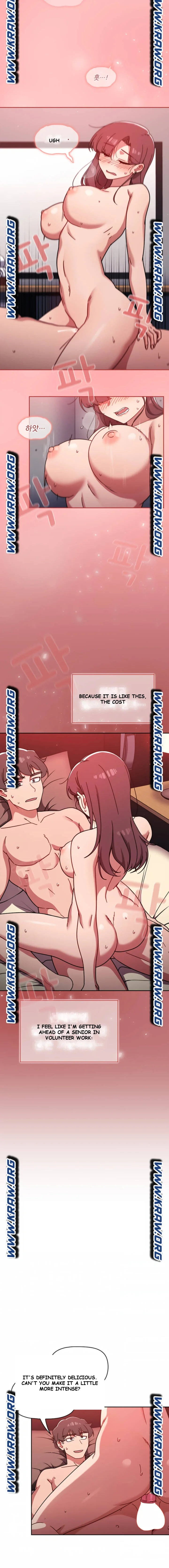 Swichon Raw Chapter 14 - Page 8
