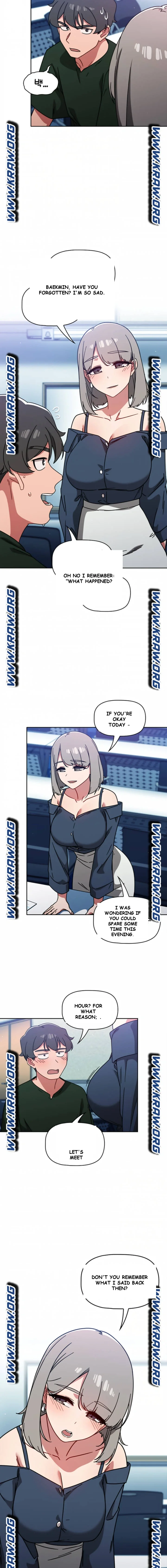 Swichon Raw Chapter 15 - Page 11