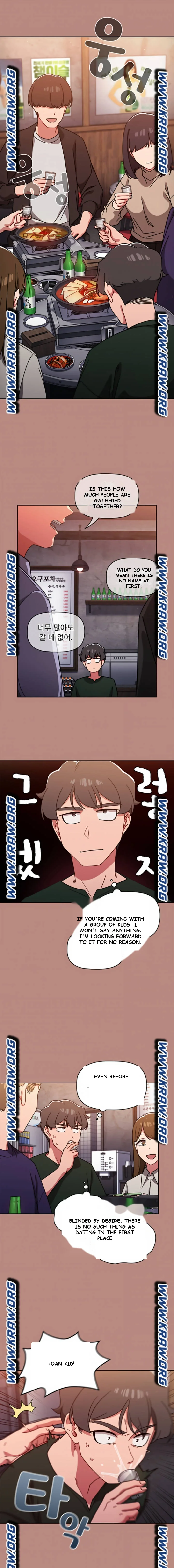 Swichon Raw Chapter 15 - Page 14