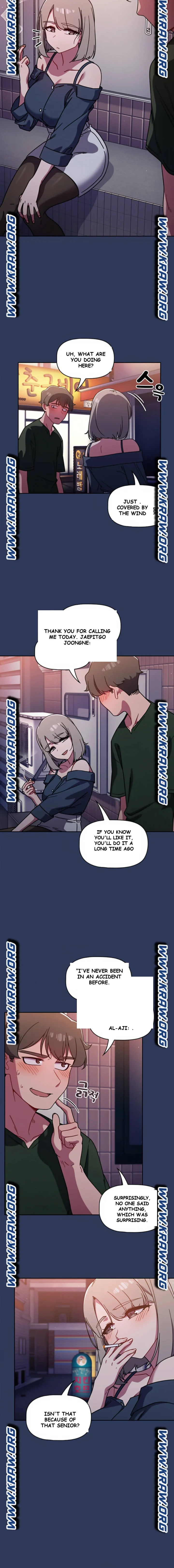 Swichon Raw Chapter 15 - Page 17