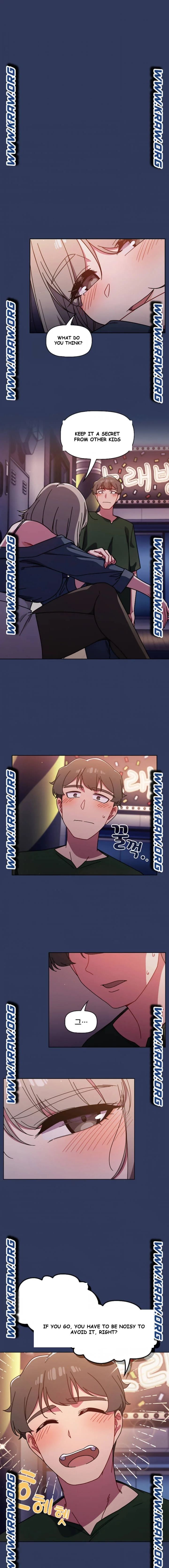 Swichon Raw Chapter 16 - Page 2