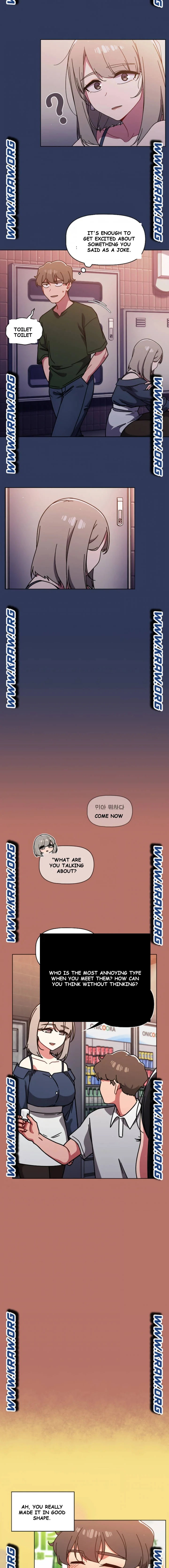 Swichon Raw Chapter 16 - Page 3