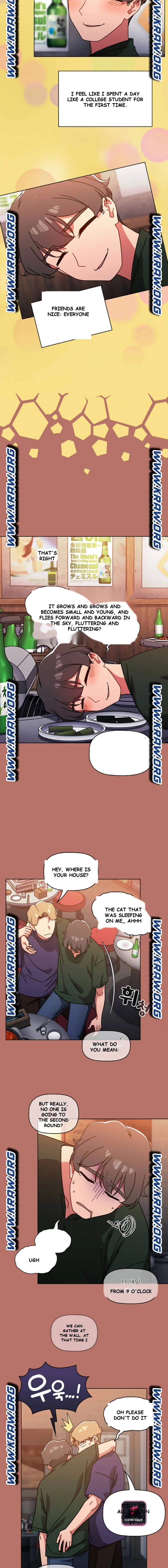 Swichon Raw Chapter 16 - Page 4