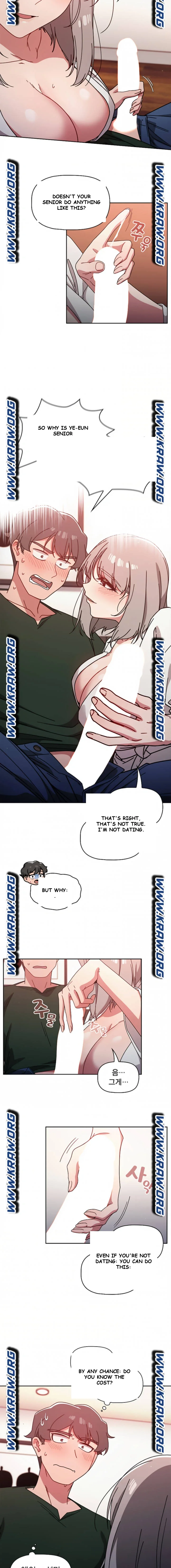 Swichon Raw Chapter 17 - Page 3