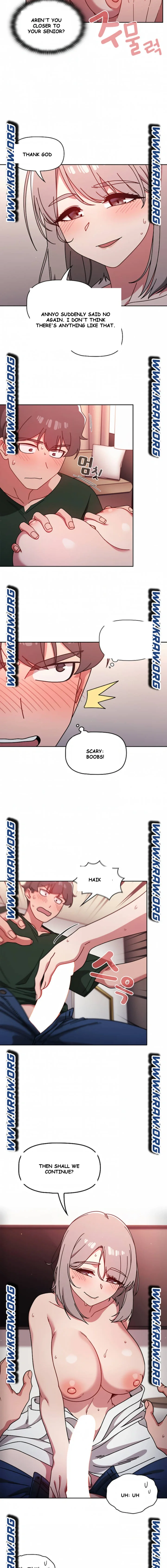 Swichon Raw Chapter 17 - Page 7