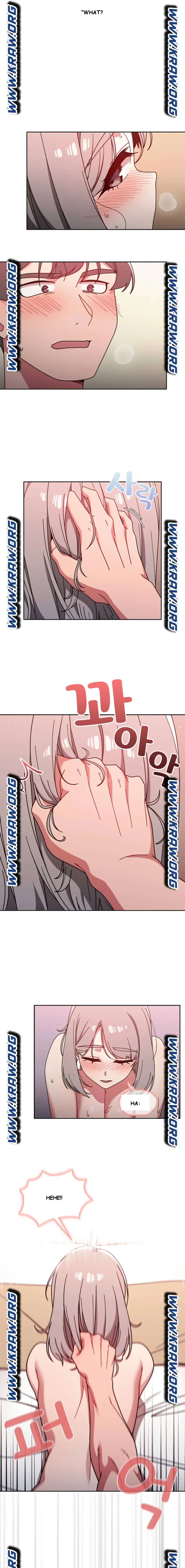 Swichon Raw Chapter 18 - Page 13