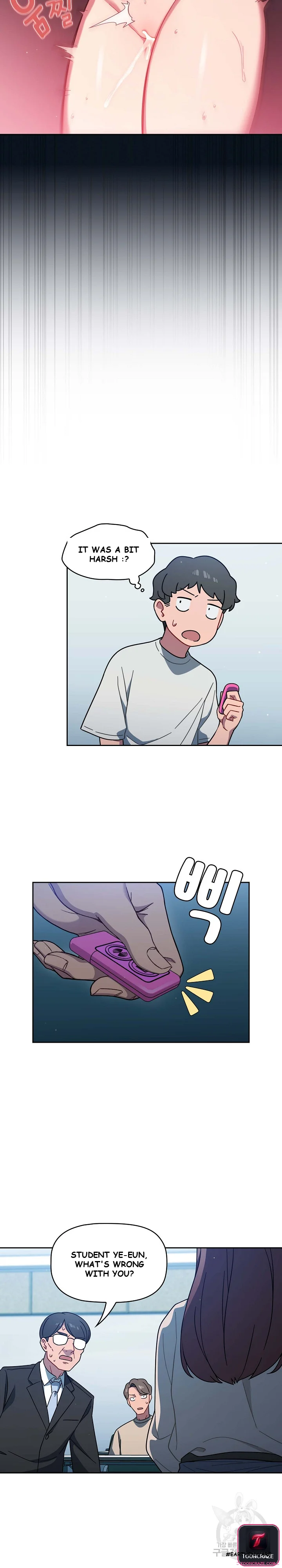Swichon Raw Chapter 2 - Page 12