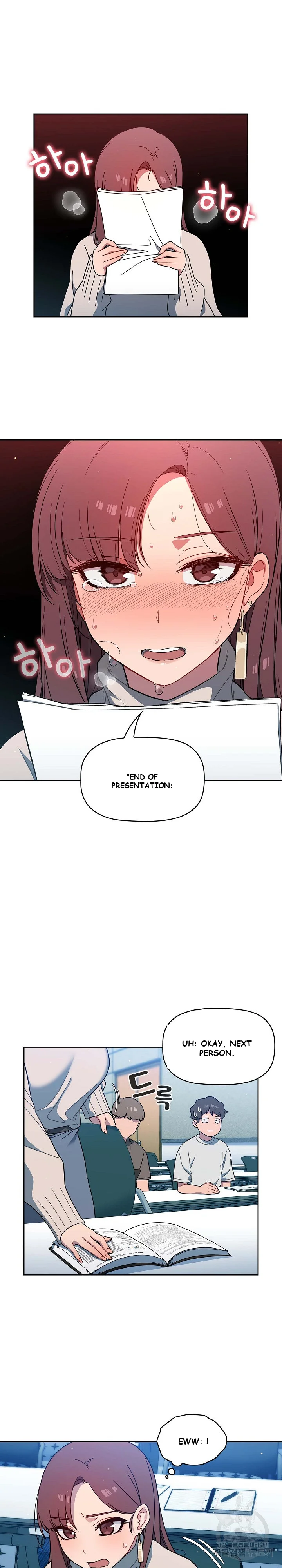 Swichon Raw Chapter 2 - Page 13
