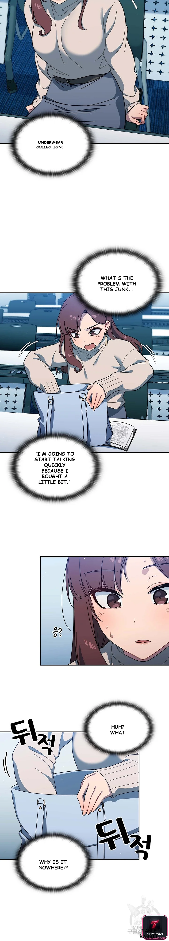 Swichon Raw Chapter 2 - Page 14