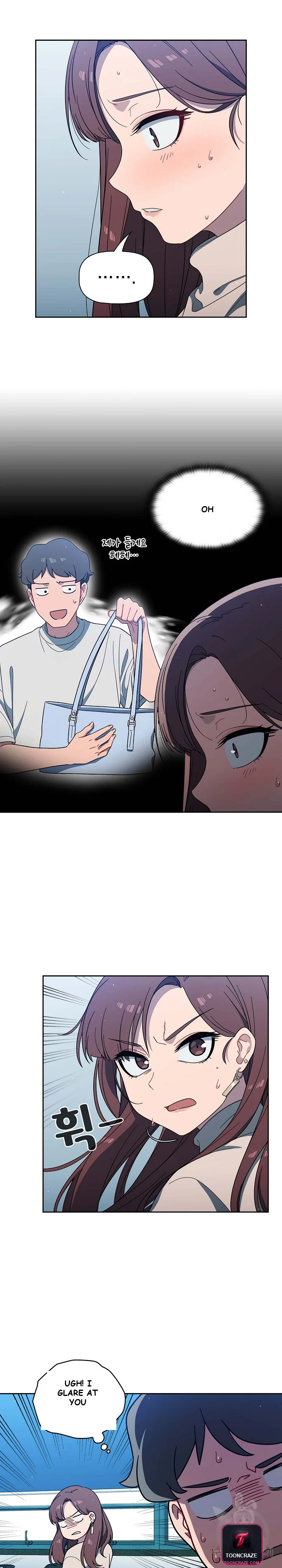 Swichon Raw Chapter 2 - Page 15