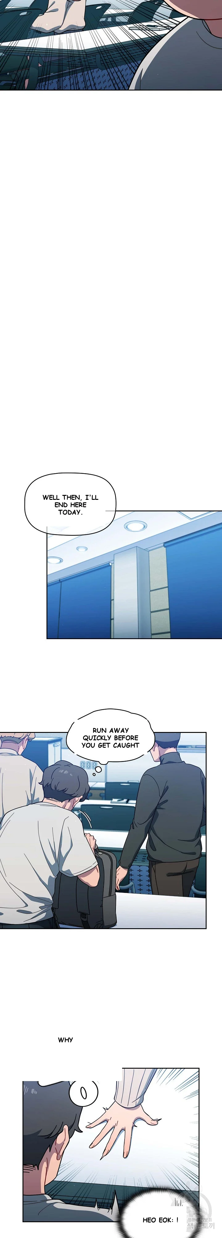 Swichon Raw Chapter 2 - Page 16