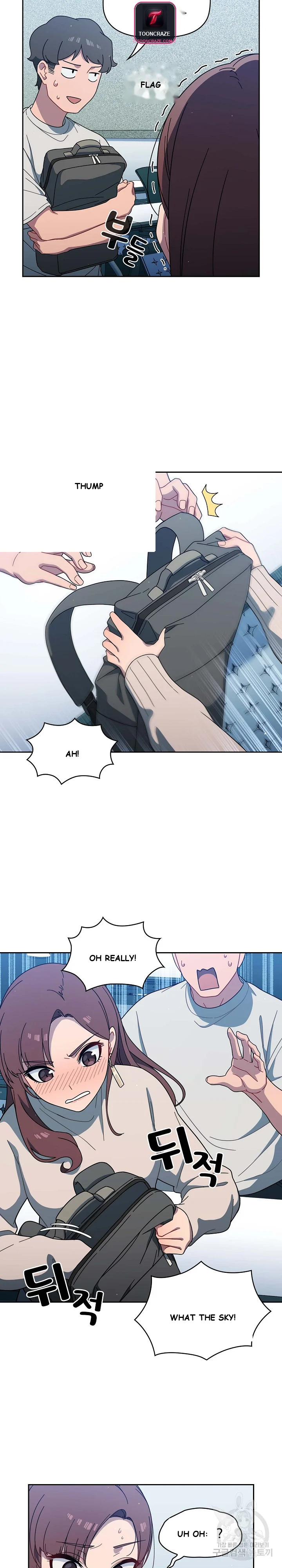Swichon Raw Chapter 2 - Page 19