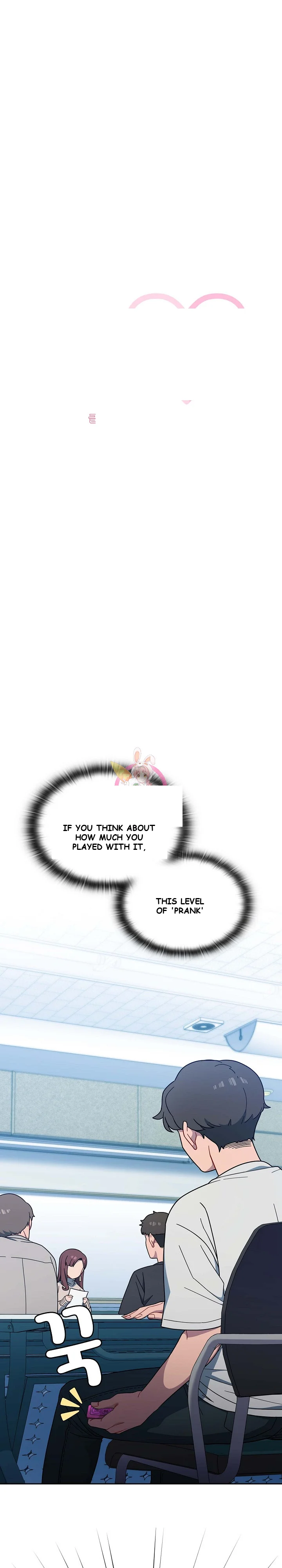 Swichon Raw Chapter 2 - Page 2