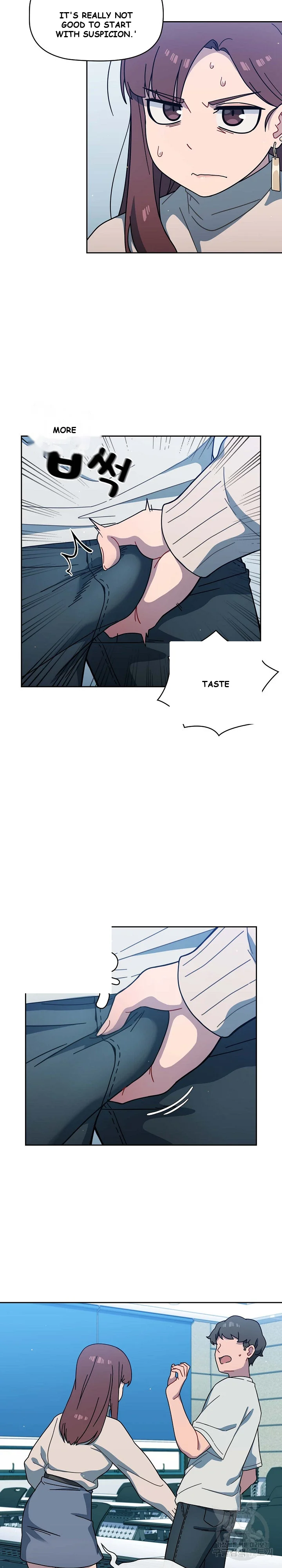 Swichon Raw Chapter 2 - Page 21