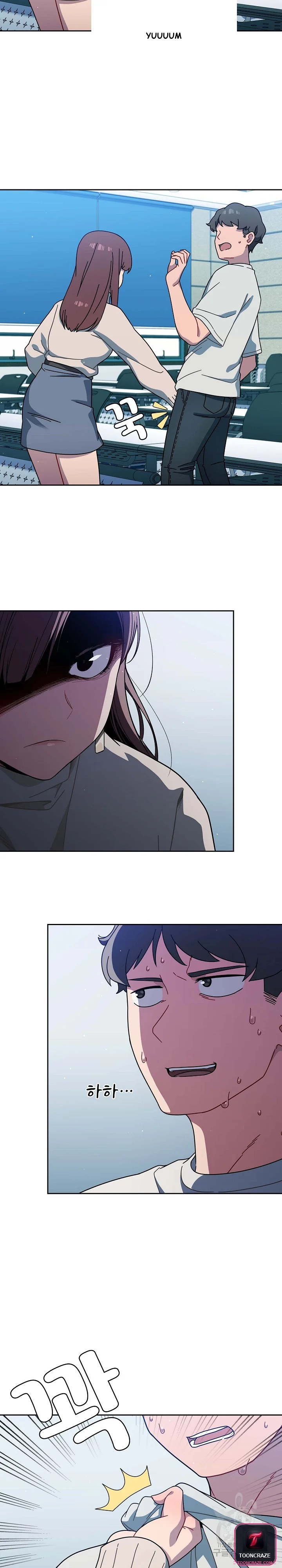 Swichon Raw Chapter 2 - Page 22