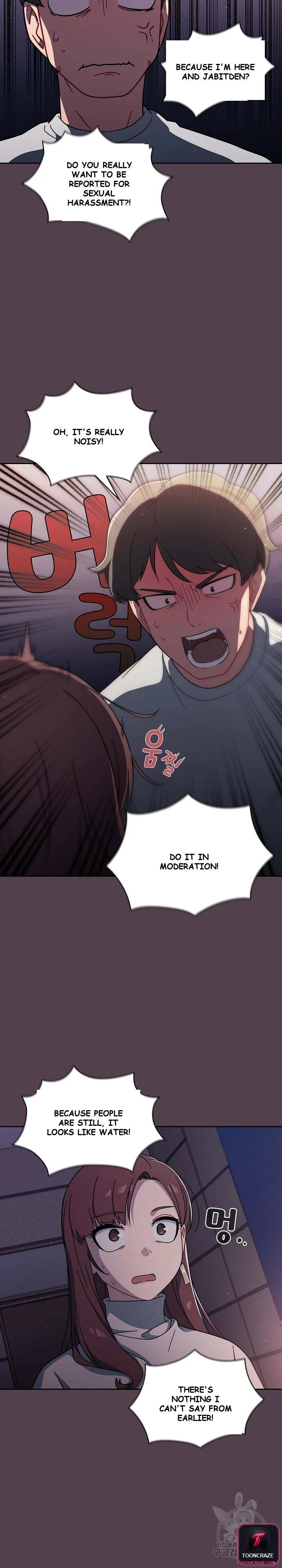 Swichon Raw Chapter 2 - Page 28