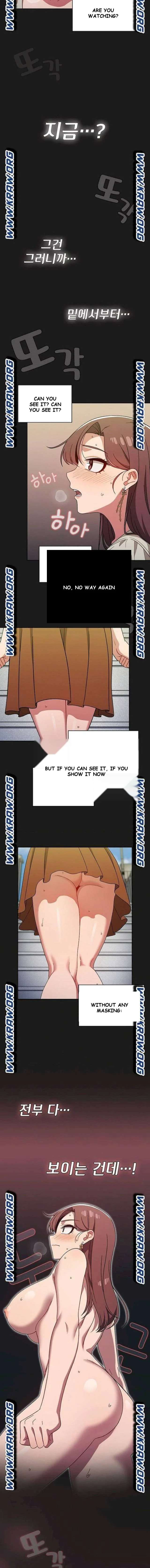 Swichon Raw Chapter 20 - Page 11
