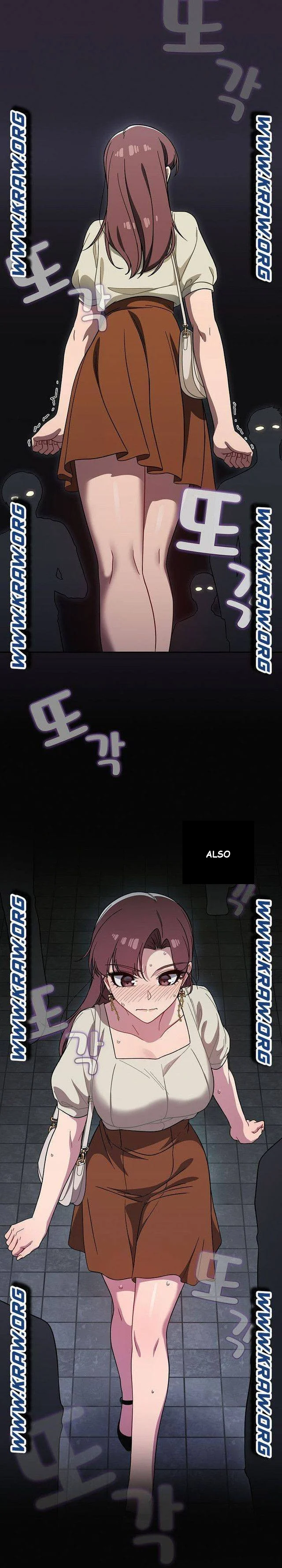 Swichon Raw Chapter 21 - Page 13