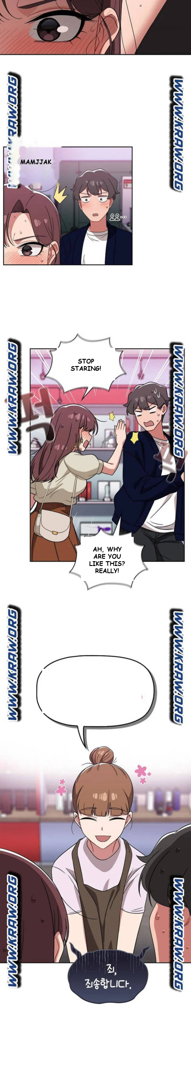 Swichon Raw Chapter 22 - Page 11