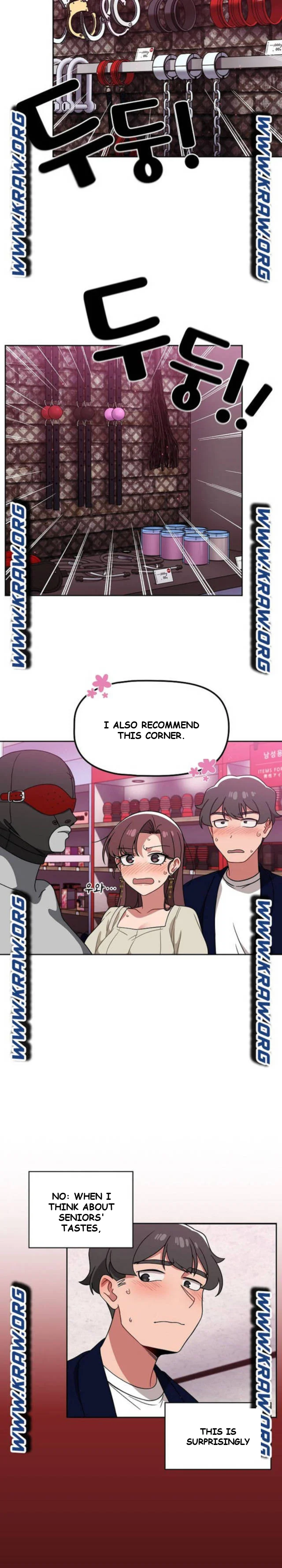 Swichon Raw Chapter 22 - Page 13