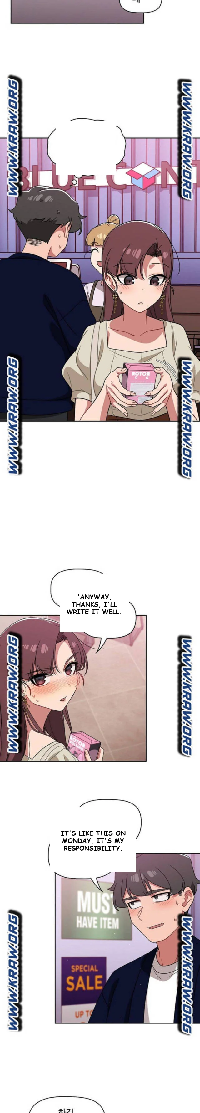 Swichon Raw Chapter 22 - Page 16
