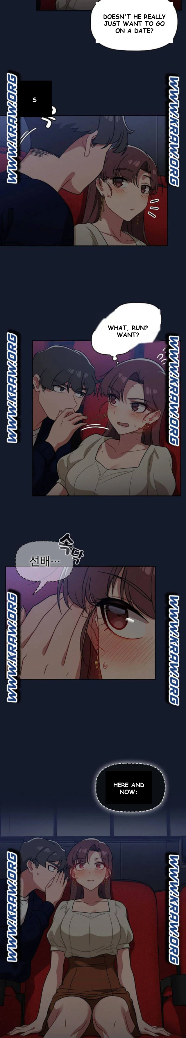Swichon Raw Chapter 22 - Page 20