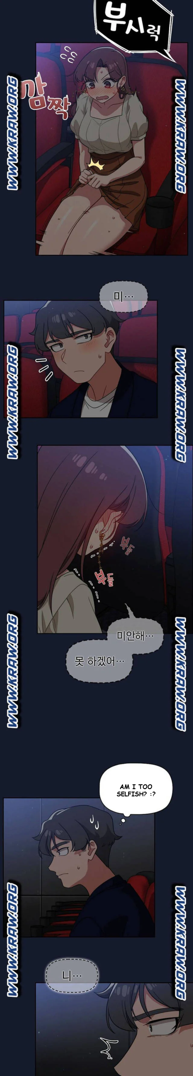 Swichon Raw Chapter 22 - Page 24