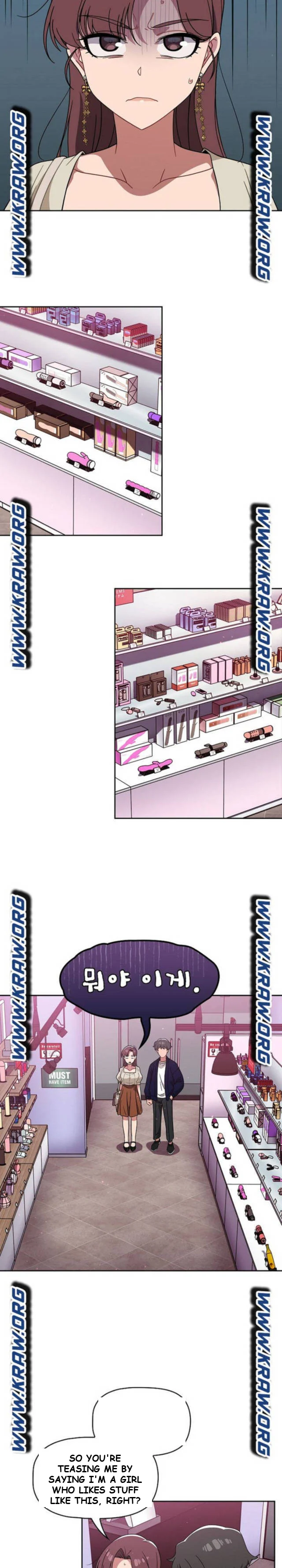 Swichon Raw Chapter 22 - Page 4