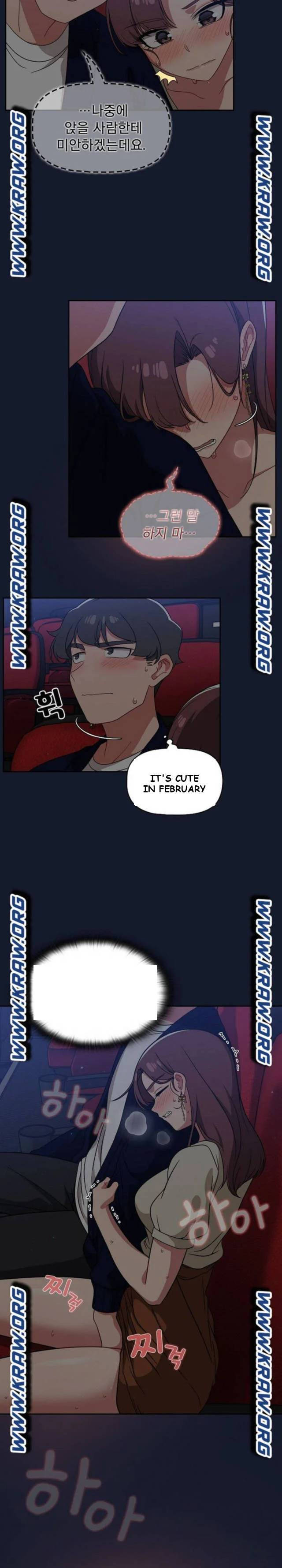 Swichon Raw Chapter 23 - Page 10