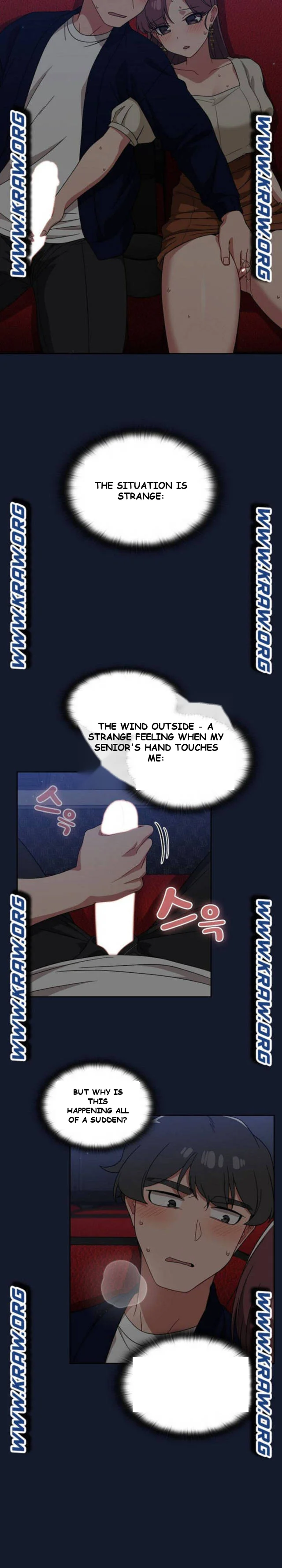 Swichon Raw Chapter 23 - Page 17