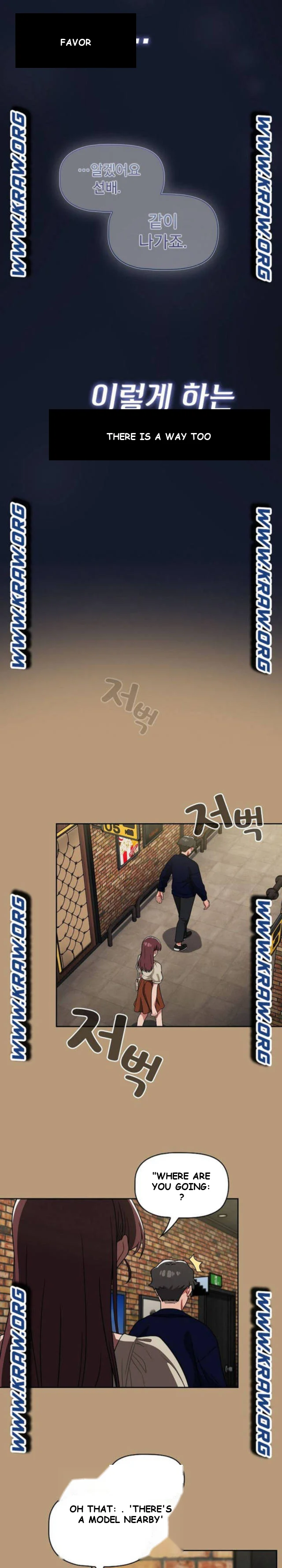 Swichon Raw Chapter 23 - Page 20