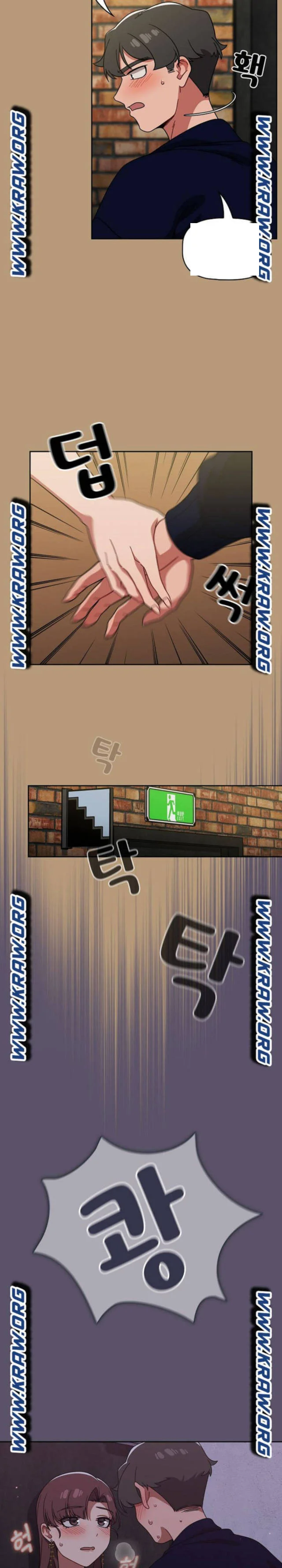 Swichon Raw Chapter 23 - Page 21