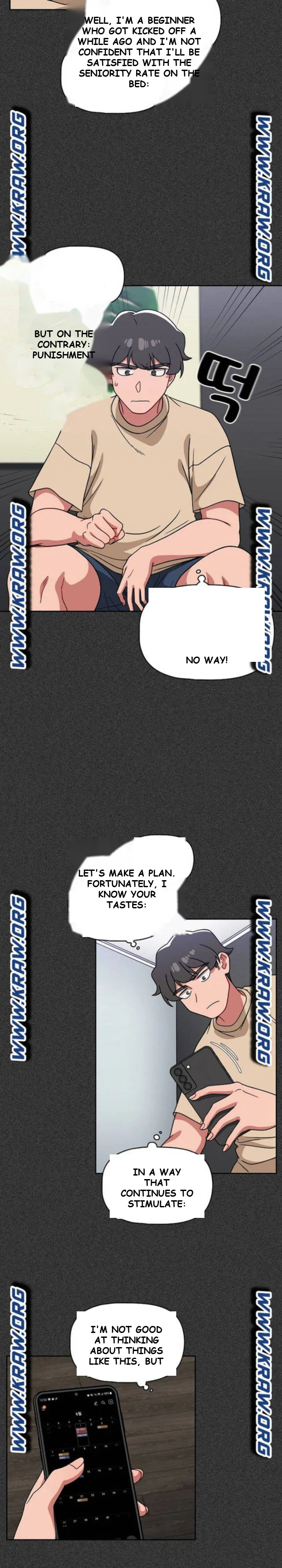 Swichon Raw Chapter 23 - Page 3