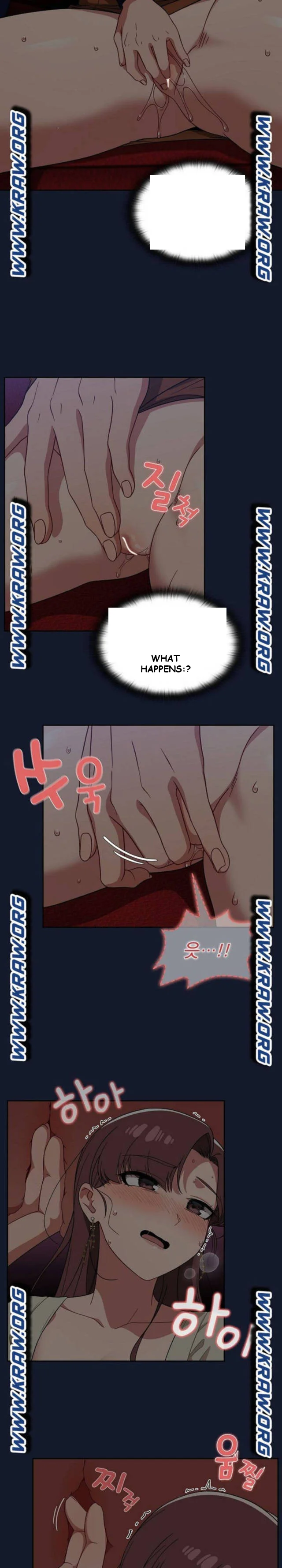 Swichon Raw Chapter 23 - Page 7