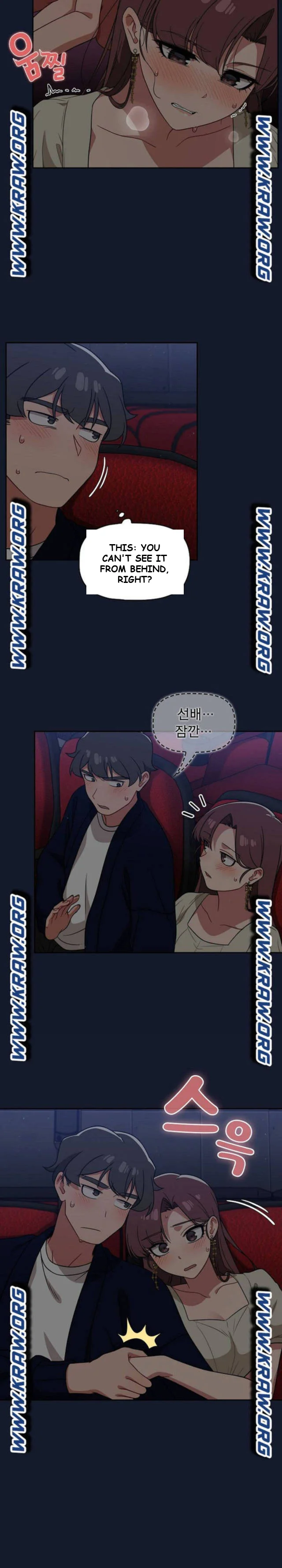 Swichon Raw Chapter 23 - Page 8