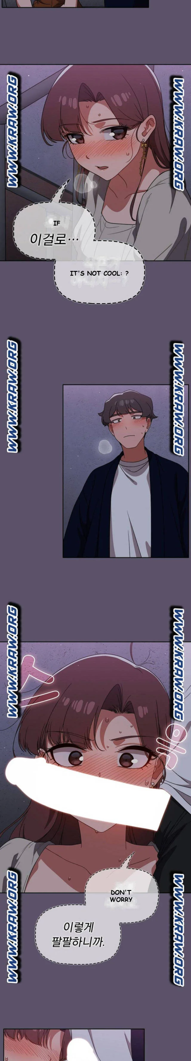 Swichon Raw Chapter 24 - Page 10