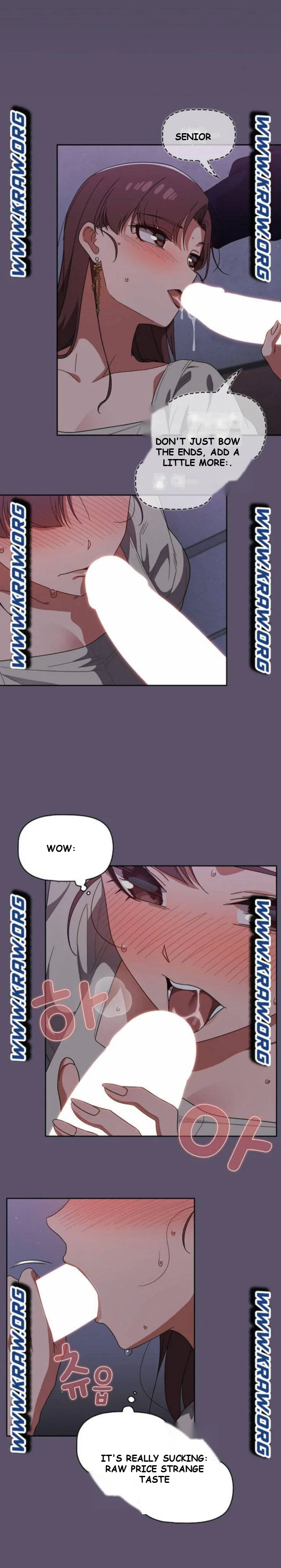 Swichon Raw Chapter 24 - Page 14