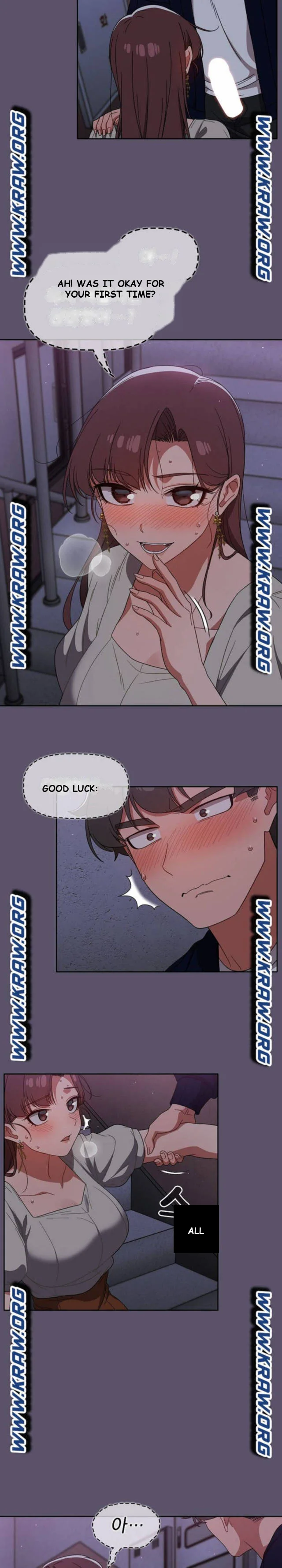Swichon Raw Chapter 24 - Page 17