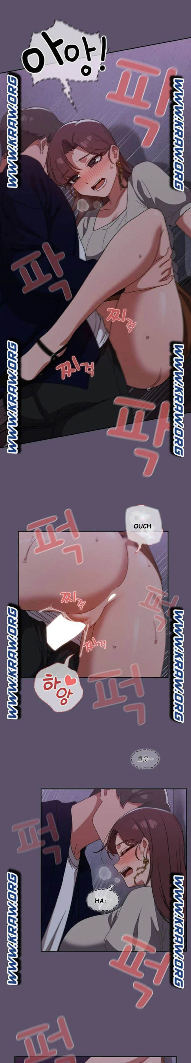 Swichon Raw Chapter 24 - Page 4