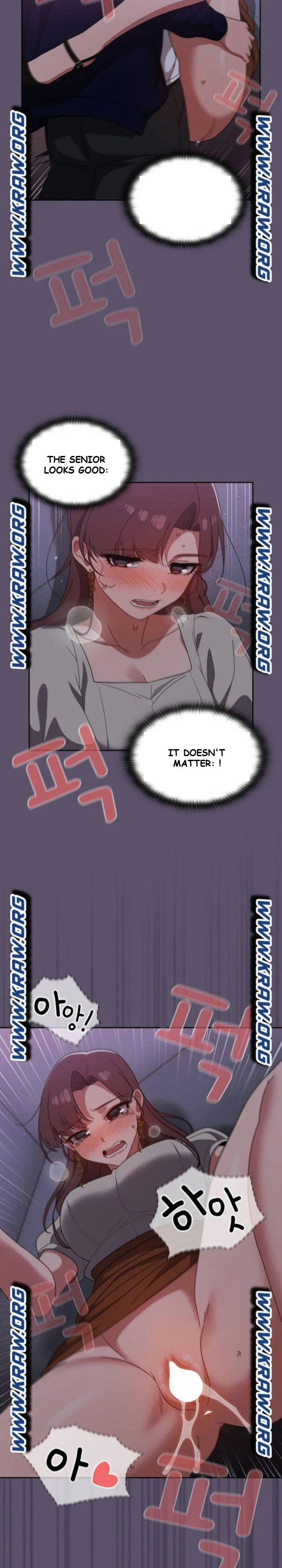 Swichon Raw Chapter 24 - Page 5
