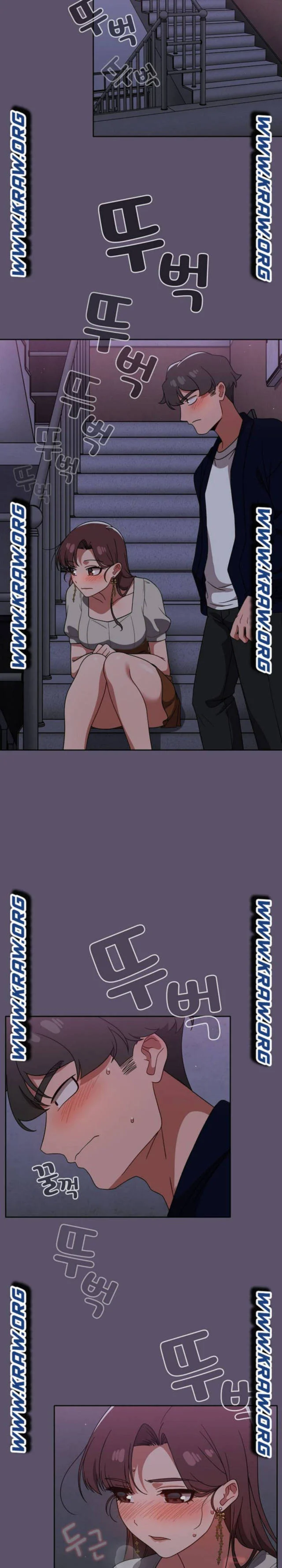 Swichon Raw Chapter 24 - Page 8