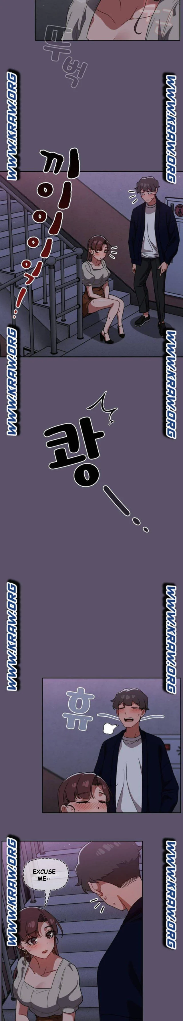 Swichon Raw Chapter 24 - Page 9