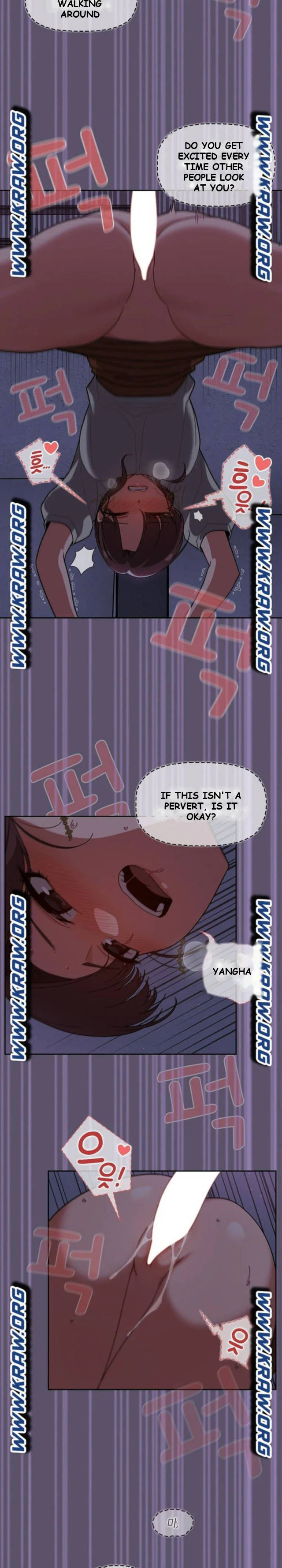 Swichon Raw Chapter 25 - Page 12