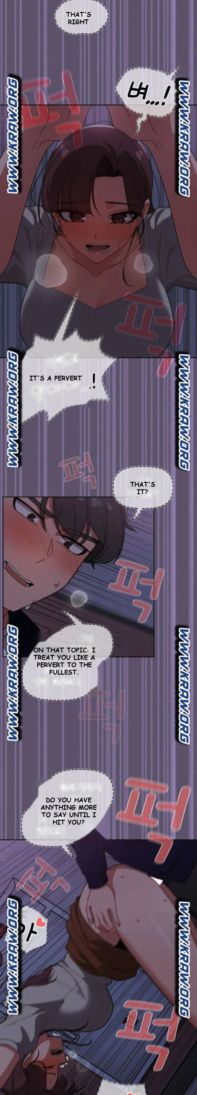 Swichon Raw Chapter 25 - Page 13
