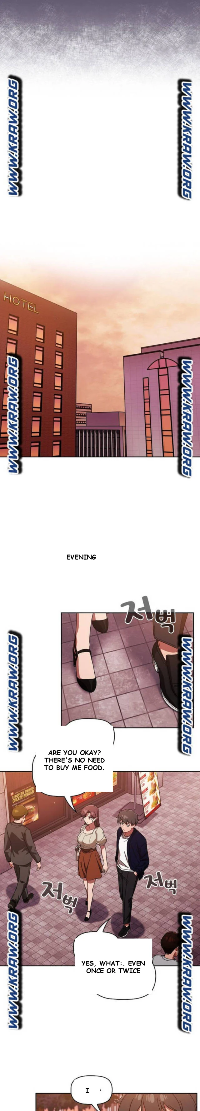 Swichon Raw Chapter 25 - Page 17