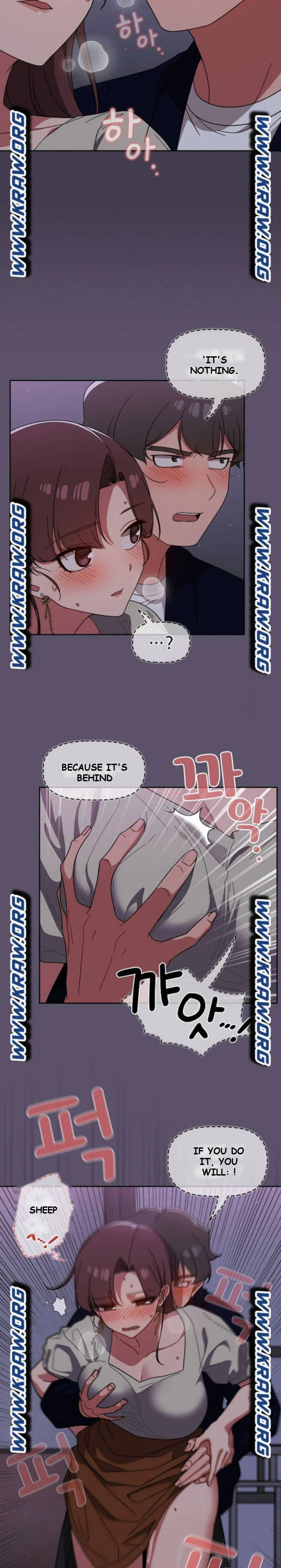 Swichon Raw Chapter 25 - Page 3