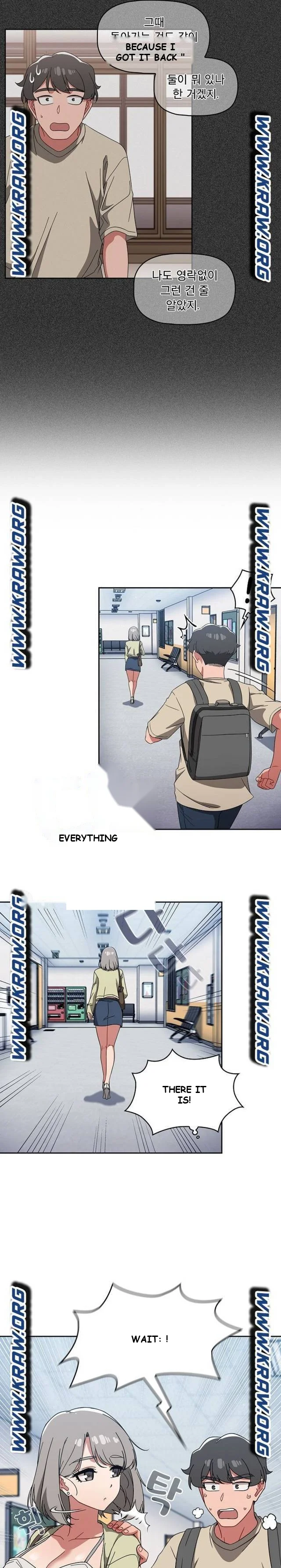 Swichon Raw Chapter 26 - Page 11