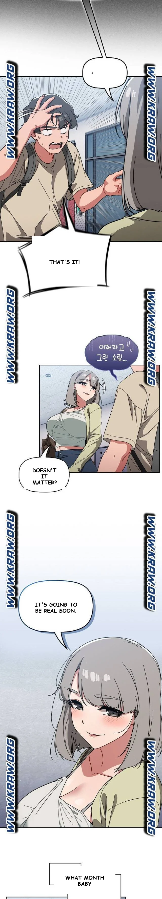 Swichon Raw Chapter 26 - Page 14