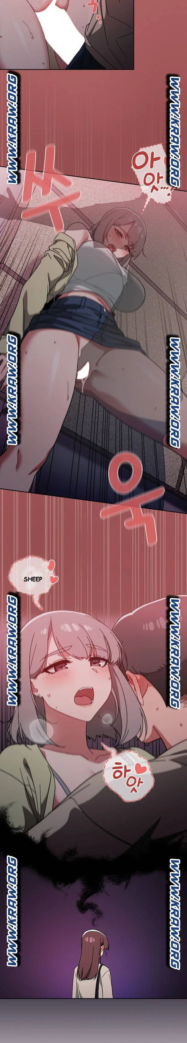 Swichon Raw Chapter 27 - Page 16